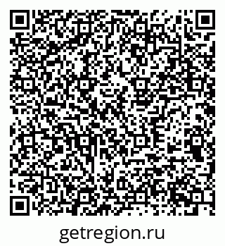 79377574866