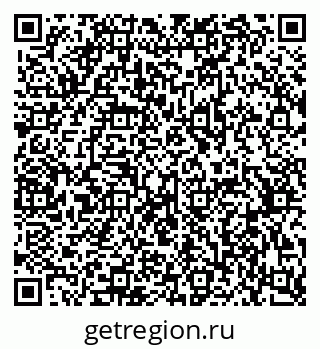 79377574869