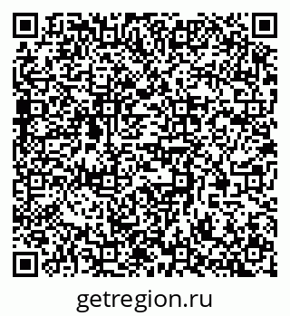 79377574870