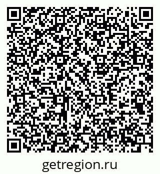 79377574920