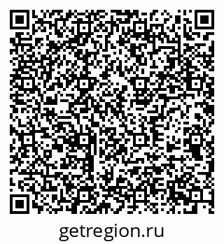 79377574930