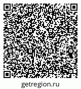 79377575020