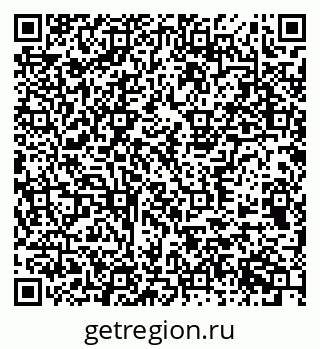 79377575069