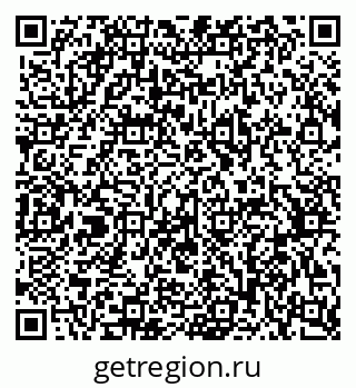 79377575080