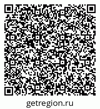 79377575087