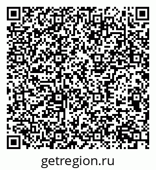 79377575143