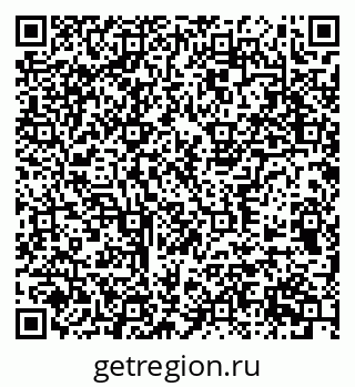 79377575170