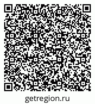 79377575184