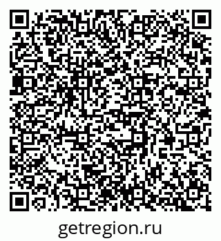 79377575196