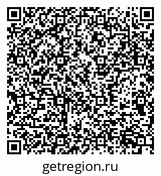 79377575233