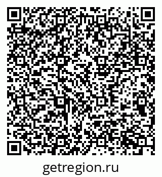 79377575239