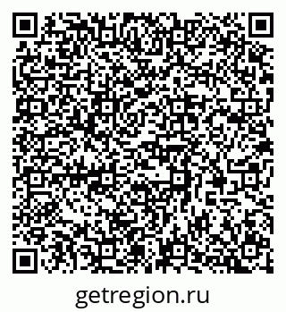 79377575284