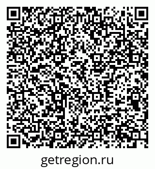 79377575297