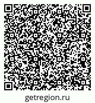 79377575300