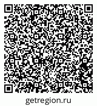 79377575374