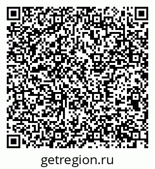 79377575380