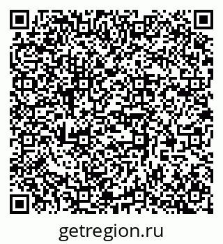 79377575381