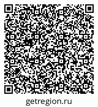 79377575384