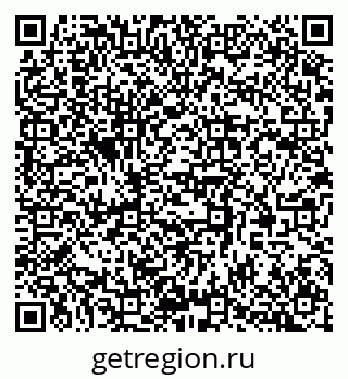 79377575385