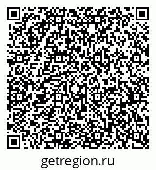 79377575386