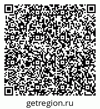 79377575387