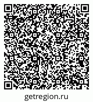 79377575424