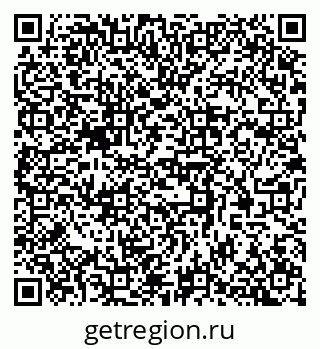 79377575490