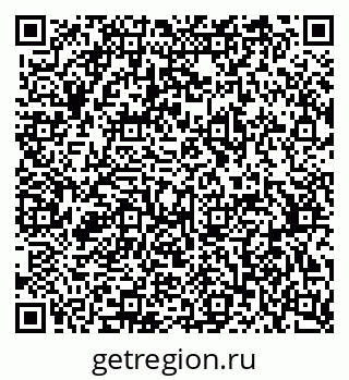79377575630
