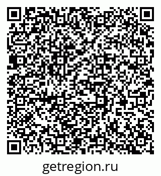 79377575648