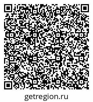 79377575684