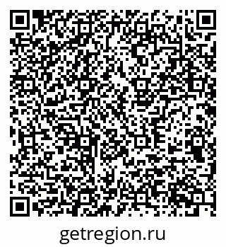 79377575696