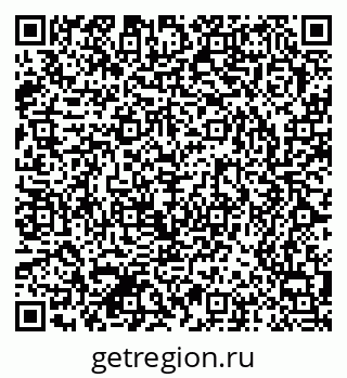 79377575849