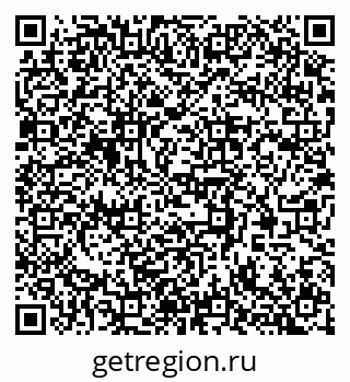 79377575865