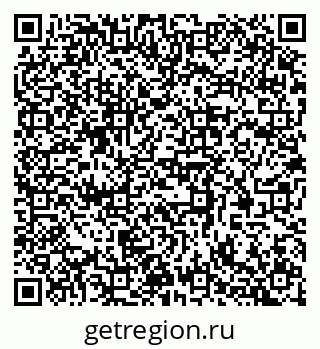 79377575866