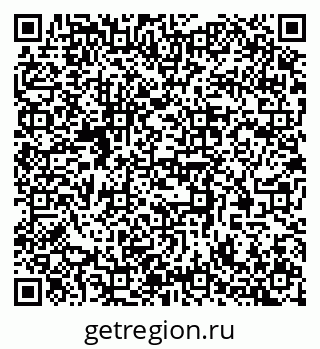79377575869