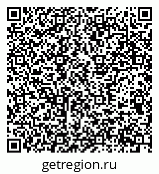 79377575870