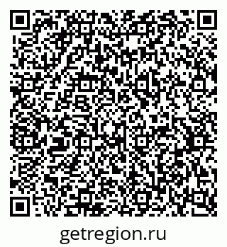 79377575872