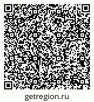 79377575873