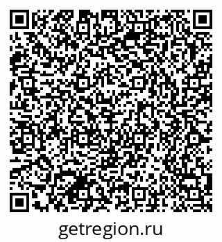 79377575875