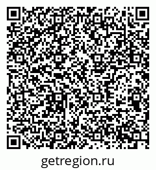 79377575920