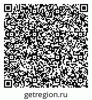 79377576192