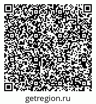 79377576381