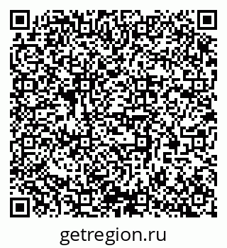 79377576700