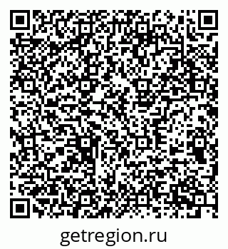 79377576770