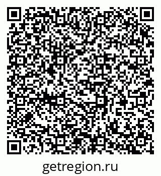 79377576872