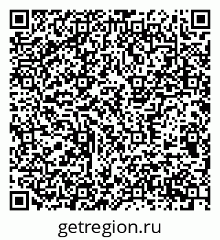 79377576900
