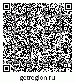 79377576932