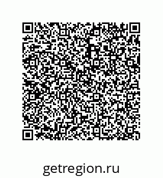 79377580320