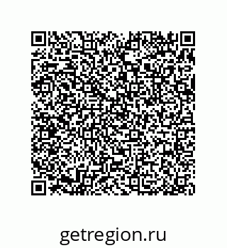 79377580387