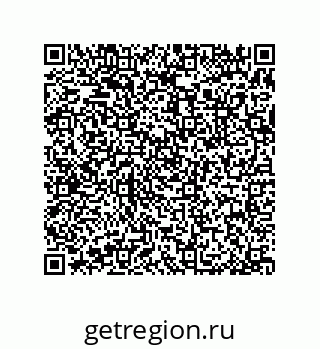 79377580481
